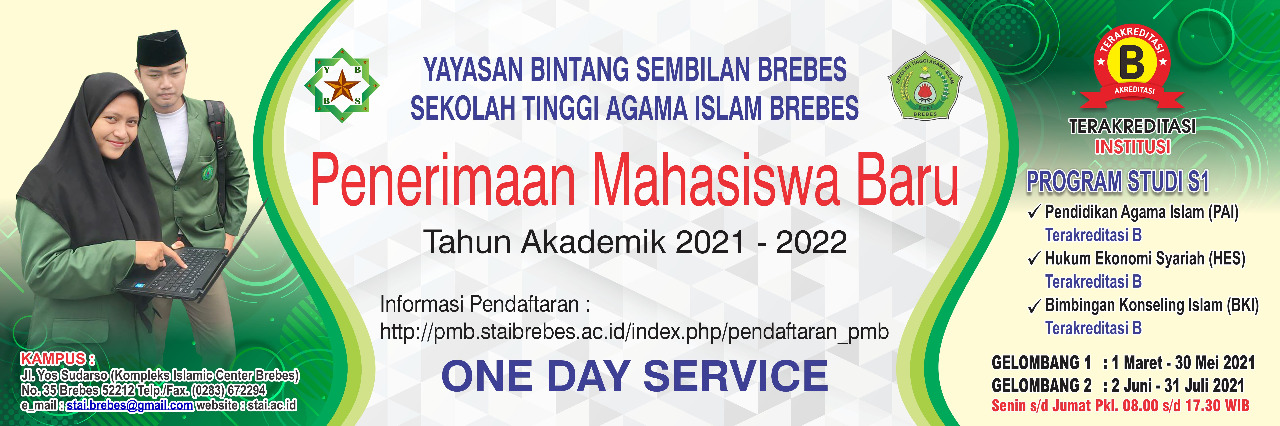 ONE DAY SERVICE